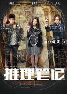 奇米影视盒官方