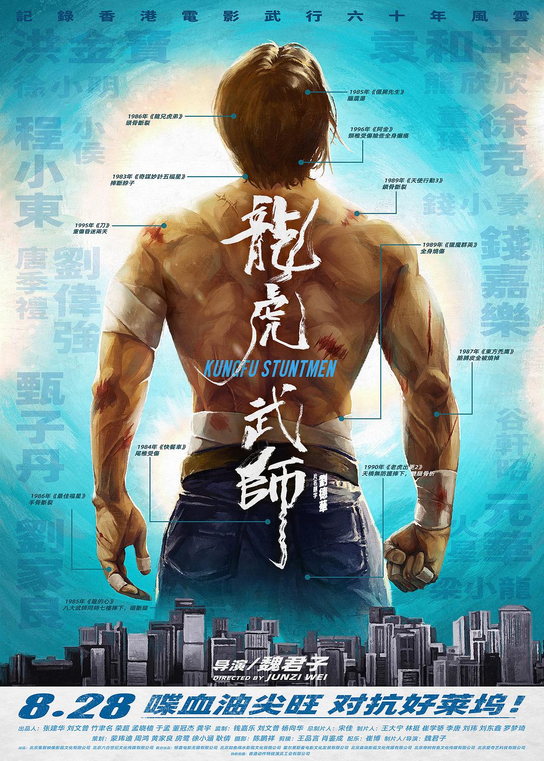 西欧影院免费观看电视剧高清