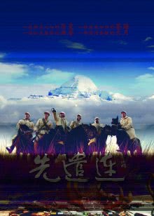 我推的孩子